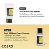 imageCOSRX All About Snail Mucin Korean Skin Care Set Mini Travel Essentials Travel Size Gift Set with Snail Mucin Face Wash Serum Moisturizer ampamp Eye Cream Rejuvenating Kit