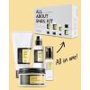 imageCOSRX All About Snail Set  Hydrogel Mask 3EA Snail Mucin Skincare Set and Glass Glow Hydrogel Collagen Face Mask Travel Essentials Stocking Stuffers Korean Skin Care