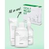 imageCOSRX CICA Relief Kit Toner Serum Cream with Centella Asiatica Sensitive Skin Soothing Moisturizing Travel Size Set Gift Set Korean Skin Care Not Tested on Animals Paraben FreeCica Set