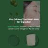 imageCOSRX Cica Calming True Sheet Mask 21ml071 floz Centella Face Mask with Centella Asiatica Lightweight Finish Parabens Free Korean Skin Care