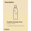 imageCOSRX Full Fit Propolis Synergy Toner 280ml  946 floz  Instant Moisture Boosting Toner Propolis 726 Honey 107 Panthenol Korean Skin CareNo Artificial Fragrance
