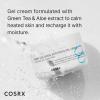 imageCOSRX Hydrium Green Tea Aqua Soothing Gel Cream 169 floz  50ml  Lightweight Daily Cream  Camelia Aloe Gel  Korean Skin Care No Animal Testing Paraben Free