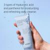 imageCOSRX Hydrium Triple Hyaluronic Moisturizing Cleanser 507 floz  150ml  Daily Cleanser for Dry Skin with Hyaluronic Acid ampamp Vitamin B  Animal Testing Free Paraben Free Korean Skin Care