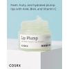 imageCOSRX Lip Care Balm for Dry Chapped Lips Enriched with Shea Butter Sleeping Mask Korean Skin Care Animal TestingFree Artificial FragranceFree ParabensFree Lip Plumper