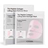 imageCOSRX Advanced Snail Mucin Glass Glow Hydrogel Face Masks Skincare 3 EA Collagen Face Mask Travel Essentials Overnight Face Mask Korean Skin Care6 Peptides