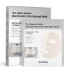 imageCOSRX Advanced Snail Mucin Glass Glow Hydrogel Face Masks Skincare 3 EA Collagen Face Mask Travel Essentials Overnight Face Mask Korean Skin CareAlphaArbutin